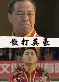 国产日韩一区二区三区